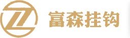 意久機械專業提供吹塑機