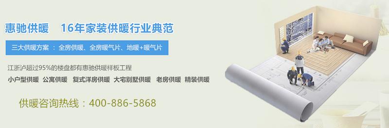 �qԥ��һ�����죬߀�ڼm�YҪ��Ҫ�b��ů��